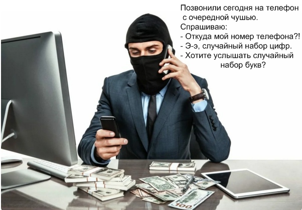 Весёлые картинки 18.01.20