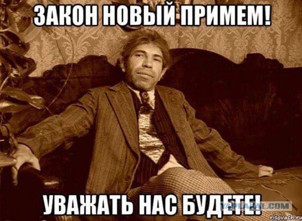 В Госдуме предлагают запретить коллекторские агентства