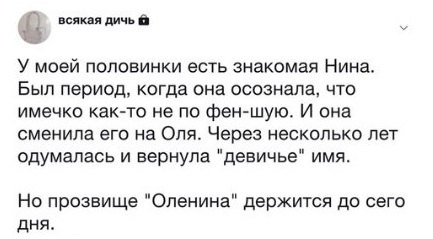 Немного картинок для настроения 26.01.20