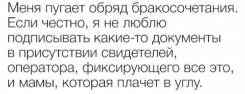 Подборка картинок