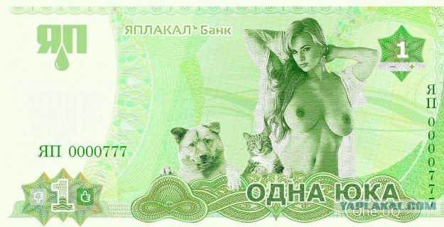 Мечта геймера или создание "компьютера в столе"