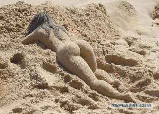 Фотожаба: Скоро лето 2008 !