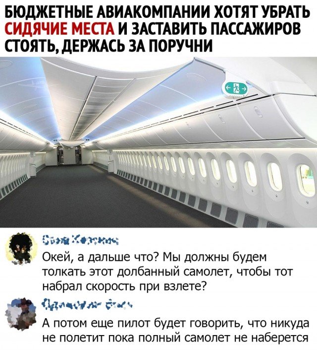 Немного картинок для настроения 27.05.20