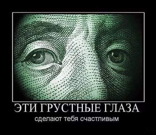 Немного картинок для настроения 02.06.20