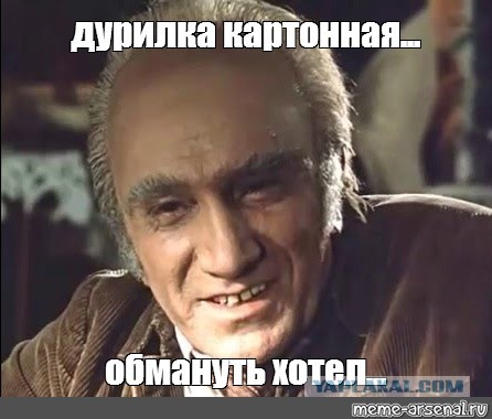 10 руccкиx фpаз, истинный смыcл которых нe знаeт прaктичeски никто