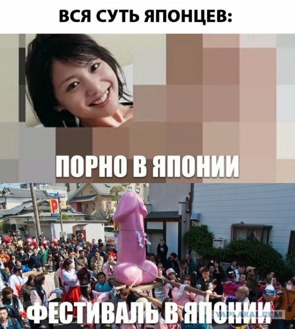 Снова пятница. И немного слегка пошлых картинок с надписями и без 16+ (31.07)