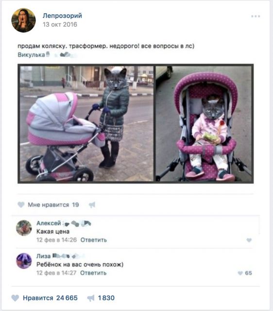 Картинки и буквы в субботу