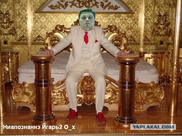 Анкета с сайта знакомств