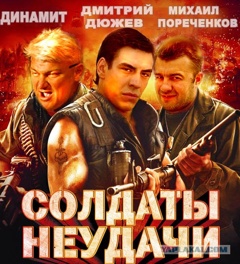Наши актеры в зарубежном кино