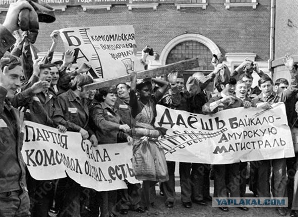 Битва фотожаберов №6.Субботник