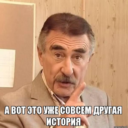 Как раньше вычисляли телефонных хулиганов