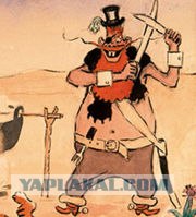 Игра: Ассоциации на ник пользователей ЯПлакалъ