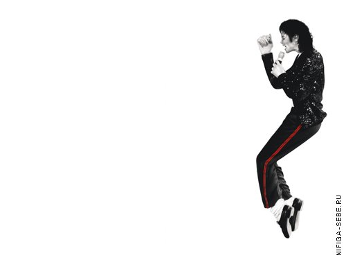 Что нам снег, что нам зной