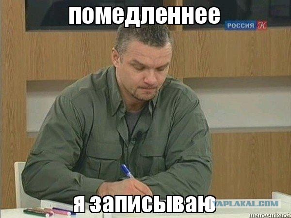 Ограбление