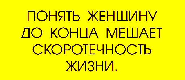 Бредзона 21.12.20