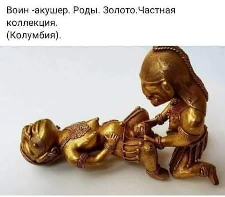 Бредзона 25.12.20