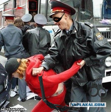 Само спокойствие