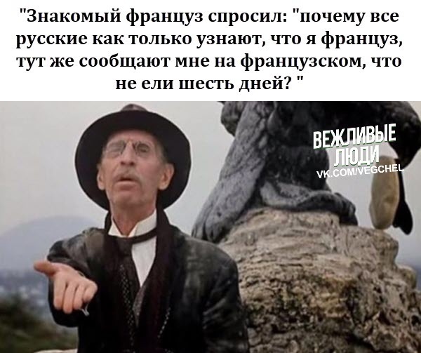 Бредзона 08.02.2021