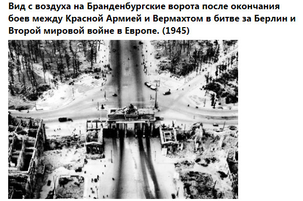 Это было недавно, это было давно - 4