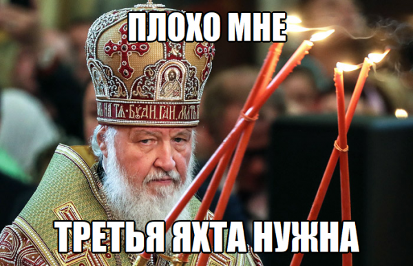 Мало денег
