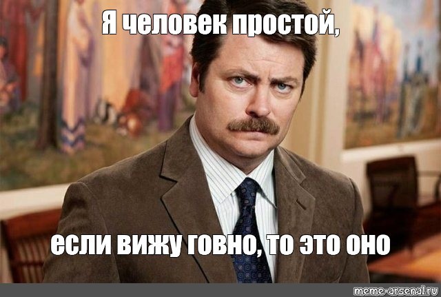 Художественная выставка 18+