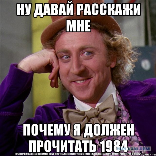 Госдума во втором чтении приняла законопроект о запрете заниматься просветительской деятельностью без разрешения властей