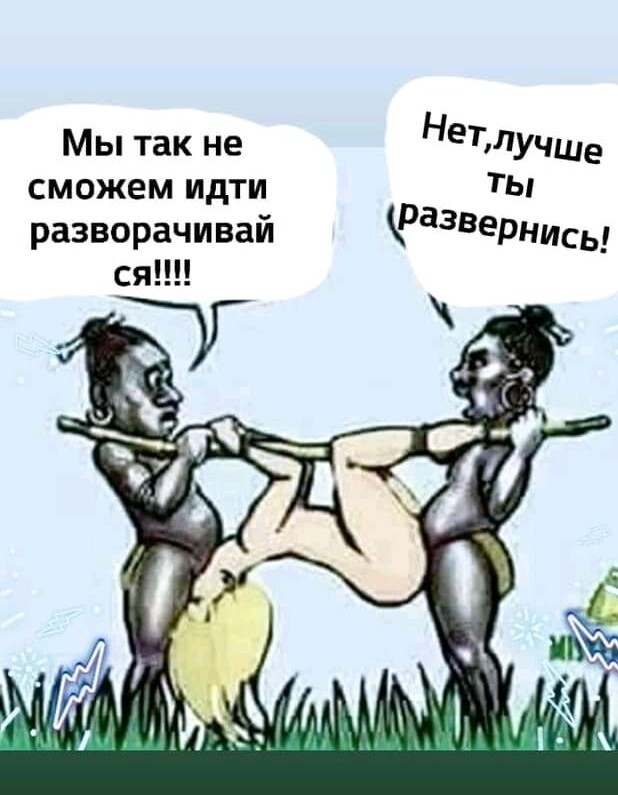 Пятница. И немного слегка пошлых картинок с надписями и без 16+ (16.04)