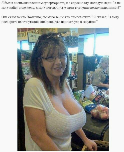 Картинки и мемы для настроения