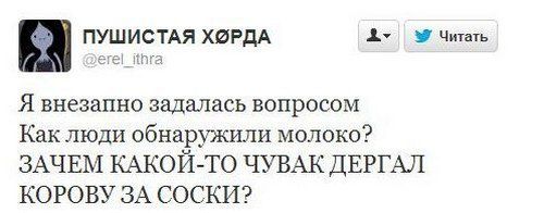 Картинки к пьятнице