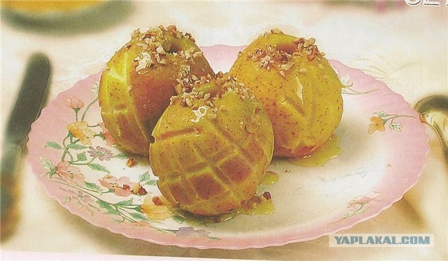 Шведский стол ЯПа, Давайте делиться любимыми рецептами