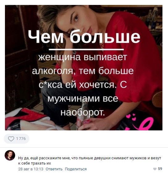 Картинки и мемы, всем прекрасных выходных
