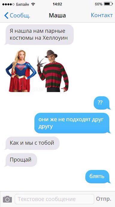 Так себе картинки 07.10.21