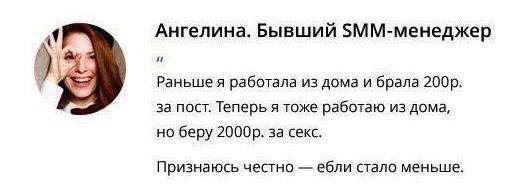 Утепляйтесь!