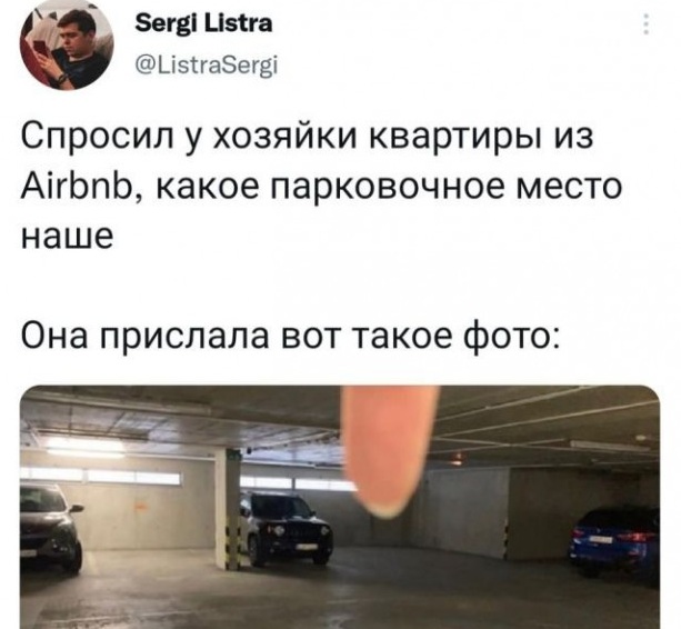 Забавные шутки, картинки и фразы из этих ваших интернетов 23.11.2021