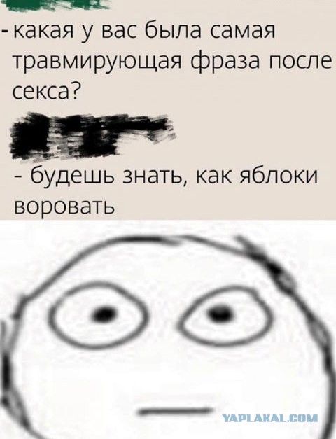 Пятница. И немного слегка пошлых картинок с надписями и без 16+ (24.12)