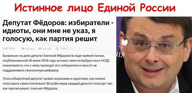 Экономист призвал не считать позором введение в России продуктовых карточек
