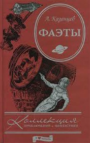 Книги, которые хочется перечитывать