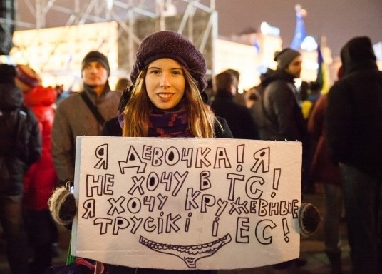 Когда защитники собрались у тебя под окнами