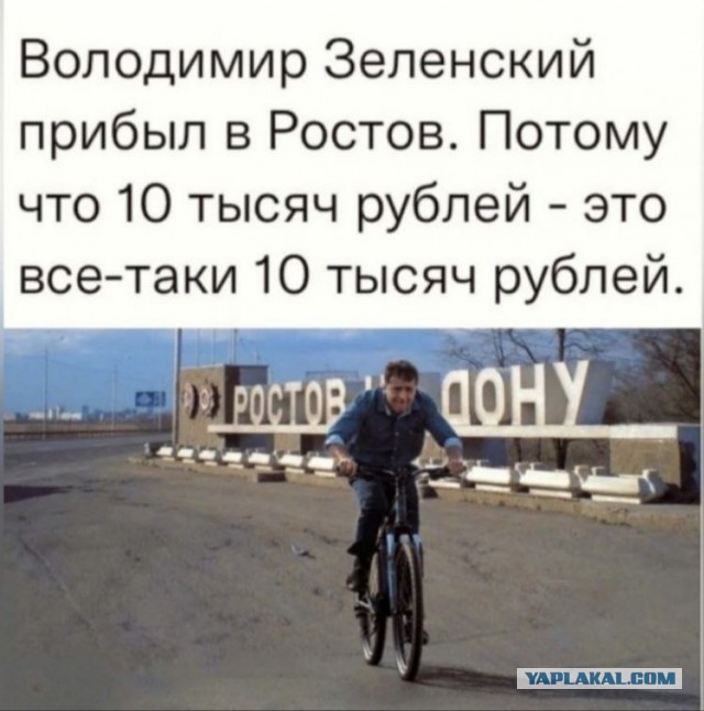 Блокировка золотого резерва России: Сенаторы США подготовили законопроект