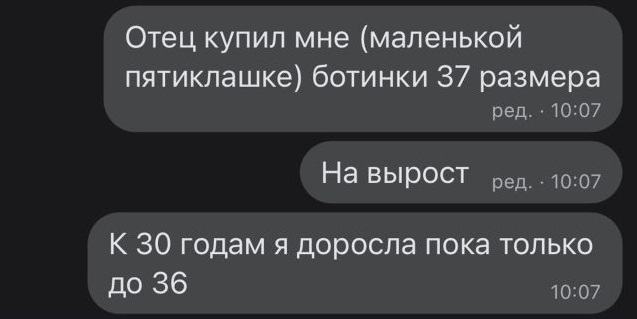 Забавные шутки, фразы, картинки из этих ваших интернетов