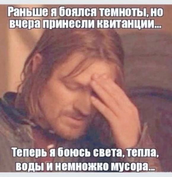 Пятница. Вечер. Картинки всякие... #3
