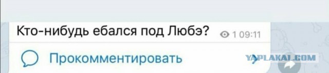 Так себе картинки 07.04.22