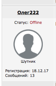 На Украине начинается следующая фаза спецоперации, заявил Лавров