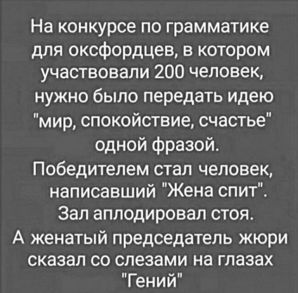 Так себе картинки 27.04.22