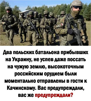 50 оттенков серого. Vol.15 Или самосвал баянов