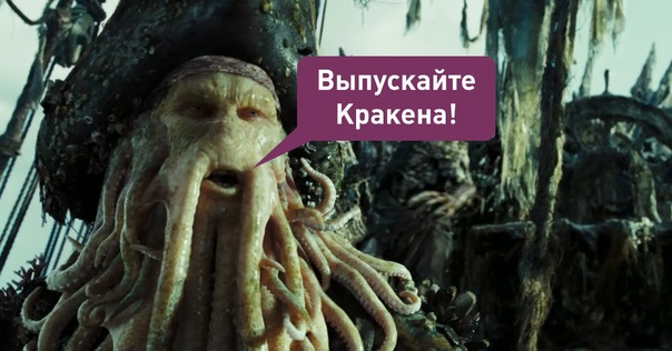 Зашел к шефу с отчетом, и тут у меня зазвонил телефон в кармане..