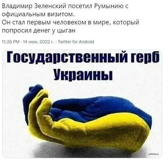 А у нас на Кубинке