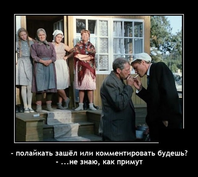 Картинки с надписями 18.08.22
