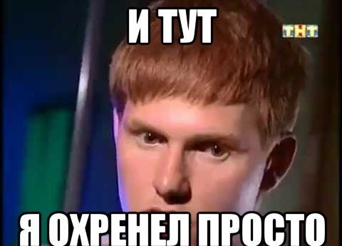 Подрыв авто. Старобельск