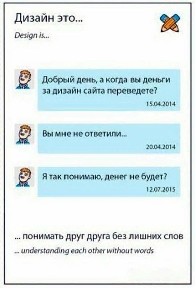 Подобное я уже видел, боян!